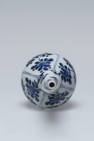 1945.0255.02.jpg; 1945.0255; ;