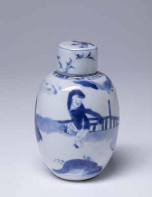 1945.0259.01.jpg; 1945.0259; ;