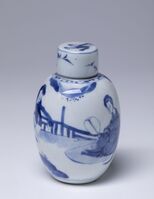 1945.0259.02.jpg; 1945.0259; ;