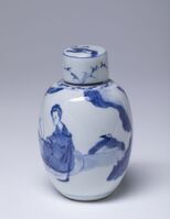 1945.0259.03.jpg; 1945.0259; ;