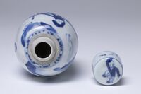 1945.0259.05.jpg; 1945.0259; ;