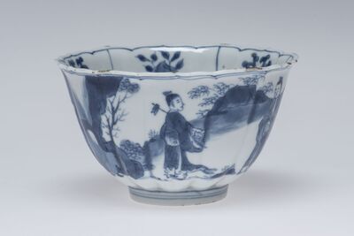 1945.0260.01.jpg; 1945.0260; ;