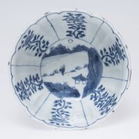 1945.0260.03.jpg; 1945.0260; ;