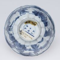 1945.0260.04.jpg; 1945.0260; ;