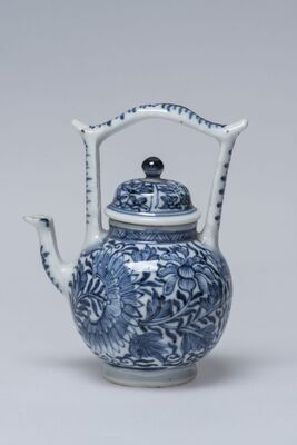 1945.0264.01.jpg; 1945.0264; ;