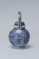 1945.0264.02.jpg; 1945.0264; ;