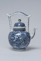 1945.0264.03.jpg; 1945.0264; ;