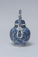 1945.0264.04.jpg; 1945.0264; ;