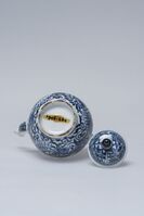 1945.0264.05.jpg; 1945.0264; ;