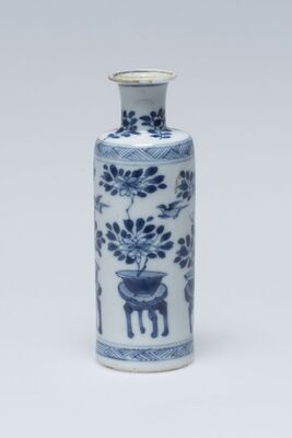 1945.0266.01.jpg; 1945.0266; ;