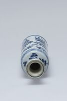 1945.0266.02.jpg; 1945.0266; ;