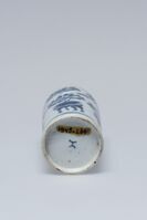 1945.0266.03.jpg; 1945.0266; ;