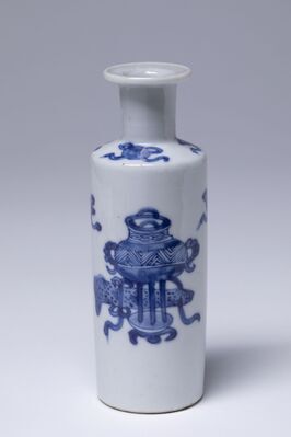 1945.0267.01.jpg; 1945.0267; ;