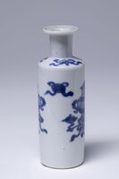 1945.0267.02.jpg; 1945.0267; ;