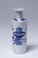 1945.0267.03.jpg; 1945.0267; ;