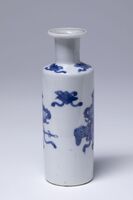 1945.0267.04.jpg; 1945.0267; ;