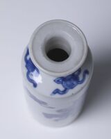 1945.0267.05.jpg; 1945.0267; ;