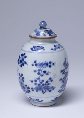 1945.0268.01.jpg; 1945.0268; ;