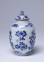 1945.0268.03.jpg; 1945.0268; ;