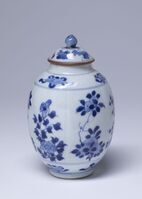 1945.0268.04.jpg; 1945.0268; ;