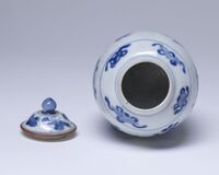 1945.0268.05.jpg; 1945.0268; ;