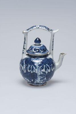 1945.0269.01.jpg; 1945.0269; ;