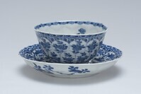 1945.0270.02.jpg; 1945.0270; ;