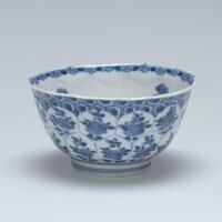 1945.0270.03.jpg; 1945.0270; ;