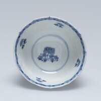 1945.0270.04.jpg; 1945.0270; ;