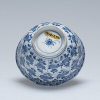 1945.0270.05.jpg; 1945.0270; ;