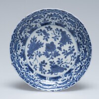 1945.0270.07.jpg; 1945.0270; ;