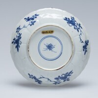 1945.0270.08.jpg; 1945.0270; ;