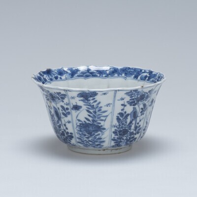 1945.0271.01.jpg; 1945.0271; ;