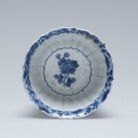 1945.0271.02.jpg; 1945.0271; ;