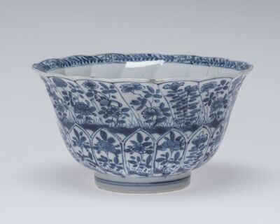 1945.0274.01.jpg; 1945.0274; ;