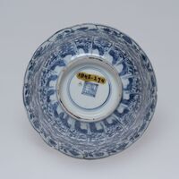 1945.0274.03.jpg; 1945.0274; ;