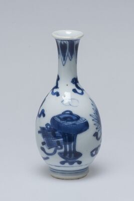 1945.0276.01.jpg; 1945.0276; ;