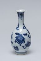 1945.0276.02.jpg; 1945.0276; ;