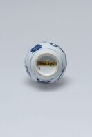 1945.0276.04.jpg; 1945.0276; ;