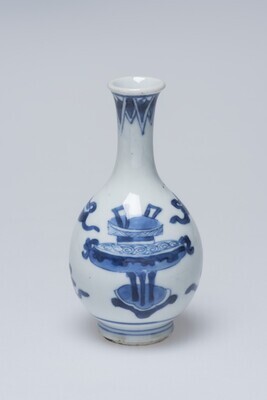 1945.0277.01.jpg; 1945.0277; ;