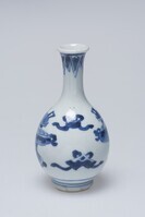 1945.0277.02.jpg; 1945.0277; ;