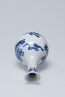 1945.0277.03.jpg; 1945.0277; ;