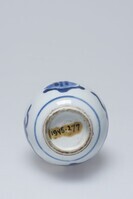 1945.0277.04.jpg; 1945.0277; ;