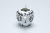 1945.0280.02.jpg; 1945.0280; ;