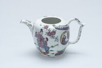 1945.0280.03.jpg; 1945.0280; ;