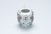 1945.0280.04.jpg; 1945.0280; ;