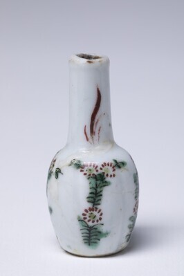 1945.0284.01.jpg; 1945.0284; ;