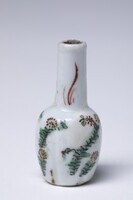 1945.0284.02.jpg; 1945.0284; ;