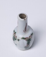 1945.0284.03.jpg; 1945.0284; ;