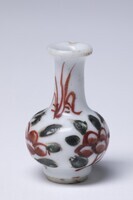 1945.0286.02.jpg; 1945.0286; ;